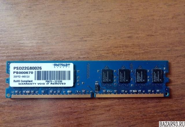 Оперативная память Patriot DDR2 2Гб
