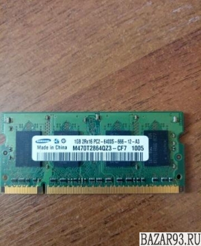 Оперативная память Samsung DDR2 1Гб