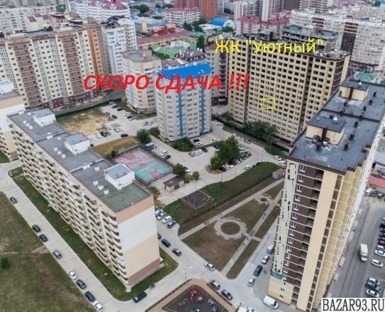 Продам квартиру в новостройке ЖК «Уютный» ,  Секции 1-2 1-к квартира 47. 1 м² на