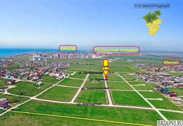 Продам участок 5. 3 сот.  ,  земли поселений (ИЖС)  ,  1 км до города