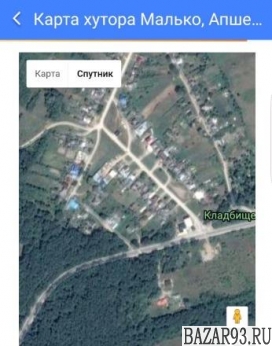 Продам участок 2. 2 га ,  земли поселений (ИЖС)  ,  1 км до города