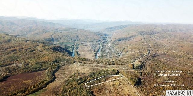 Продам участок 2. 5 га ,  земли поселений (ИЖС)  ,  в черте города