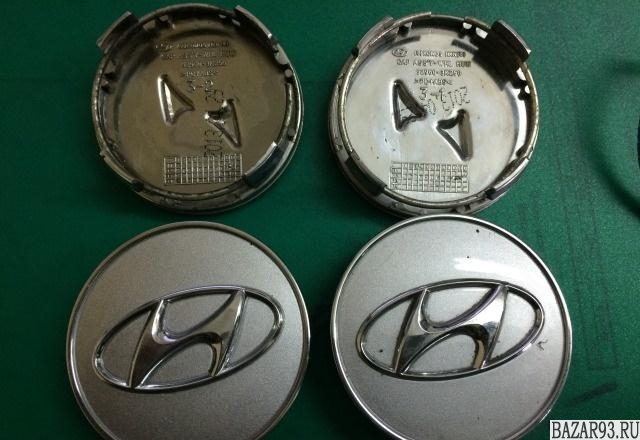 Центральные колпачки на диски Hyundai ix35
