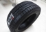 Yokohama 155/65R14 75Q IG50+