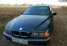BMW 5 серия,  1997