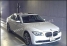 Авторазборка бмв 2009 BMW 750 3. 0i АКПП F01 10*