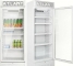 Холодильная витрина atlant хт 1006-024 (новая)