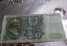 Двести рублей 1992