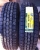 Westlake SL309 185/75R16C 104/102